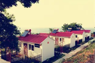 長島猿涯漁寨度假休閑山莊Yuanya Yuzhai Holiday Mountain Villa