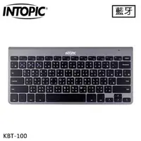 在飛比找良興EcLife購物網優惠-INTOPIC 廣鼎 一對三藍牙剪刀腳鍵盤 (KBT-100