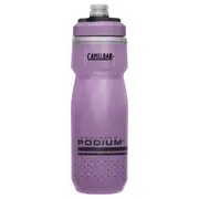 CamelBak Podium Chill 600ml Water Bottle - Purple