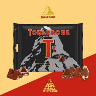 【TOBLERONE】瑞士三角巧克力200g (迷你巧克力/牛奶巧克力/迷你黑巧克力) | 官方直營