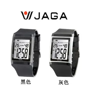 【WANgT】JAGA捷卡 M866防水電子手錶-2款