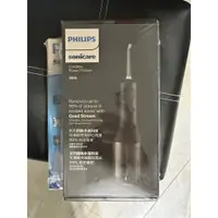 在飛比找蝦皮購物優惠-Philips電動沖牙機 HX3806/33