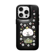 iPhone 16 Pro Pillow Case This is for you
