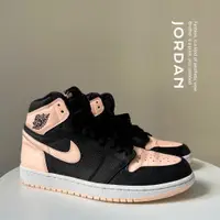 在飛比找蝦皮商城精選優惠-[HYC] AIR JORDAN 1  HIGH OG "C