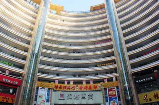 柳州待雲歸賓館Daiyungui Hotel