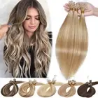 Micro Ring Loop Tip Remy Human Hair Extensions Micro Beads Link Hair Balayage 1g