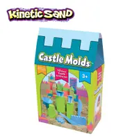 在飛比找PChome24h購物優惠-Kinetic Sand 動力沙-城堡模具組