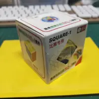 在飛比找蝦皮購物優惠-聖手 全新 SQ1 Square-1 魔術方塊 SQ2 Sq