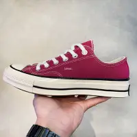 在飛比找Yahoo!奇摩拍賣優惠-現貨 iShoes正品 Converse 1970 情侶鞋 