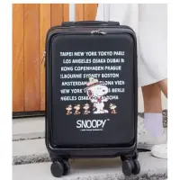 在飛比找蝦皮購物優惠-SNOOPY 史努比20吋雙層行李箱 現貨