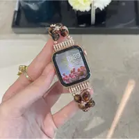 在飛比找蝦皮購物優惠-女士必入 奢侈珍珠樹脂手鏈iwatch錶帶 適用於Apple