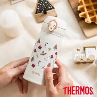 在飛比找博客來優惠-【THERMOS 膳魔師】聖誕款 超輕量不鏽鋼真空保溫瓶35