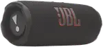 JBL Flip 7 Portable Speaker