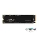 米特3C數位–Micron 美光 Crucial P3 500G Gen3 M.2 SSD 固態硬碟