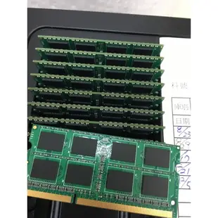 DDR3 1066 4GB sodimm 二手 可用 記憶體