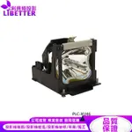 SANYO POA-LMP56 投影機燈泡 FOR PLC-XU46