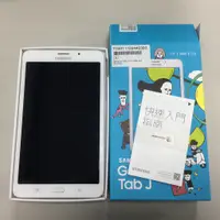 在飛比找蝦皮購物優惠-原廠價5990 SAMSUNG 三星 GALAXY Tab 