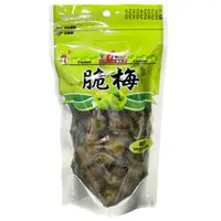 在飛比找蝦皮商城優惠-海龍王 脆梅(230g/包)[大買家]