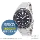 日本代購 SEIKO 精工 PROSPEX SBDC039 潛水錶 藍寶石玻璃 不鏽鋼錶帶 防水耐磁