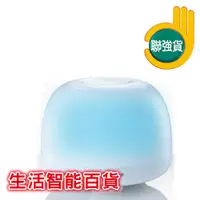 在飛比找蝦皮購物優惠-生活智能百貨 ACCES TUTK Kalay Home香薰