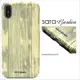 客製化 全包覆 iPhoneX手機殼 多型號製作 清新木紋