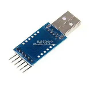 CP2104模塊 USB TO TTL USB轉串口模塊UART STC下載器 刷機線