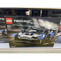 在飛比找蝦皮購物優惠-LEGO 42123 Technic系列 麥拉倫Senna 