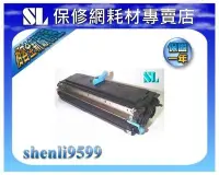 在飛比找Yahoo!奇摩拍賣優惠-【SL保修網】KONICA MINOLTA  1350W 環