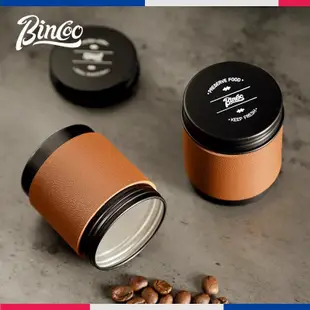 ✿優選熱賣✿Bincoo咖啡豆保存罐迷你便攜咖啡粉豆密封罐小號收納儲物罐戶外