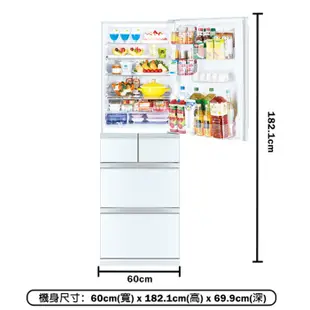MITSUBISHI 三菱【MR-B46F】455L 日本原裝全鏡面美型設計款5門冰箱【領券10%蝦幣回饋】