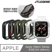在飛比找Yahoo!奇摩拍賣優惠-北車 JTL JTLEGEND Apple Watch 6/