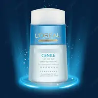 在飛比找蝦皮購物優惠-LOREAL Paris巴黎萊雅 溫和眼唇卸妝液125ml 