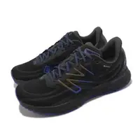 在飛比找森森購物網優惠-New Balance 慢跑鞋 880 V13 2E 寬楦 