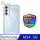 apbs Samsung Galaxy M34 5G 防震雙料手機殼-純透殼