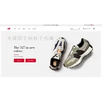 在飛比找蝦皮購物優惠-【腸腸跑跳碰】<預訂><可刷卡>newbalance 990