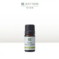 在飛比找momo購物網優惠-【JustHerb香草集】沉香醇百里香5ml(單方精油)