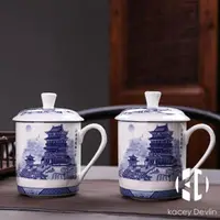 在飛比找樂天市場購物網優惠-景德鎮陶瓷茶杯帶蓋陶瓷水杯喝茶杯青花瓷器辦公杯子2個裝滕王閣