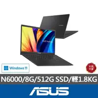 在飛比找momo購物網優惠-【ASUS】無線鍵鼠組★15.6吋N6000輕薄筆電(Viv