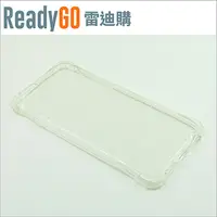 在飛比找PChome24h購物優惠-【ReadyGO雷迪購】Apple iPhone 6s（4.