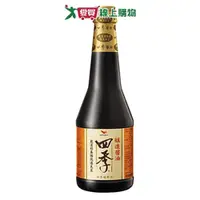 在飛比找Yahoo奇摩購物中心優惠-統一四季釀造醬油870ml【愛買】