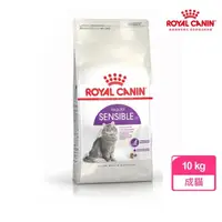 在飛比找momo購物網優惠-【ROYAL 法國皇家】腸胃敏感成貓專用飼料 S33 10K