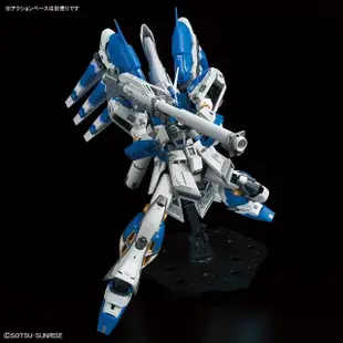 【BANDAI 萬代】RG 1/144 #36 Hi-Nu GUNDAM 海牛 鋼彈(萬代模型 模型玩具 組裝模型 鋼彈模型)