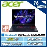 在飛比找遠傳friDay購物精選優惠-改機升級 ACER Predator PHN16-72-90