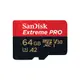 【SanDisk】ExtremePRO microSDXC 64GB 記憶卡