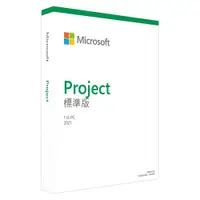 在飛比找ETMall東森購物網優惠-Microsoft微軟 Project 2021 標準版 盒
