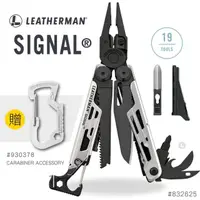 在飛比找momo購物網優惠-【Leatherman】SIGNAL 工具鉗-黑銀款 #83