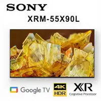 在飛比找環球Online優惠-SONY XRM-55X90L 55吋 4K HDR智慧液晶