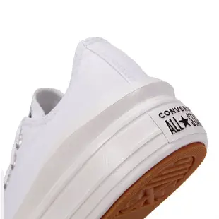 CONVERSE-女款低筒厚底 帆布鞋-570257C-白色 All Star Move 厚底 增高