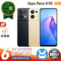 在飛比找ETMall東森購物網優惠-【福利品】Oppo Reno 8 5G 6.4吋 (12G/