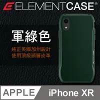 在飛比找PChome24h購物優惠-美國 Element Case iPhone XR (6.1